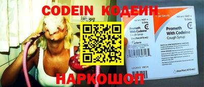 стаф Владикавказ