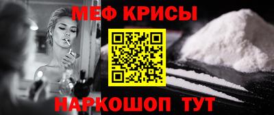 молекула духа Владимир