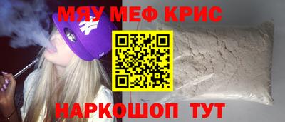 a pvp Владивосток