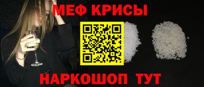 молекула духа Владимир