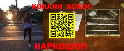 стаф Владикавказ