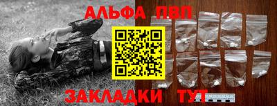 гашиш Вязьма