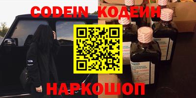 a pvp Владивосток