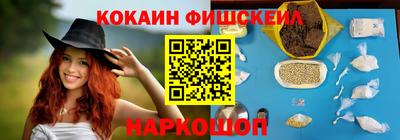стаф Владикавказ