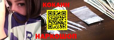 a pvp Владивосток
