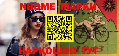 a pvp Владивосток