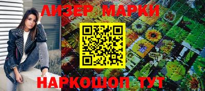 a pvp Владивосток