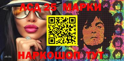 молекула духа Владимир
