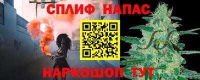 таблы Вышний Волочёк