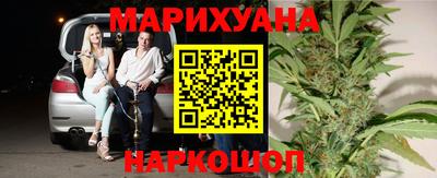 стаф Владикавказ