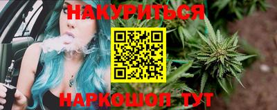 стаф Владикавказ