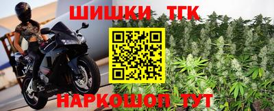 a pvp Владивосток