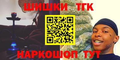 молекула духа Владимир