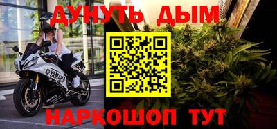 стаф Владикавказ