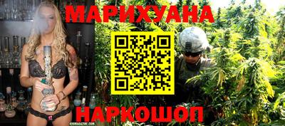 стаф Владикавказ