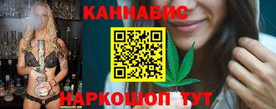 молекула духа Владимир