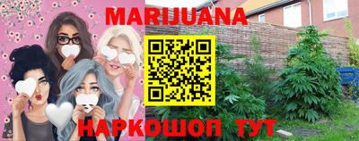 стаф Владикавказ