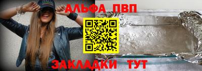 молекула духа Владимир