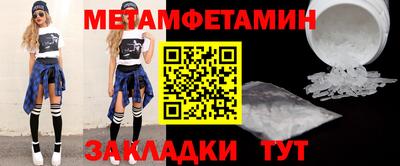 стаф Владикавказ