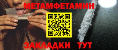 a pvp Владивосток