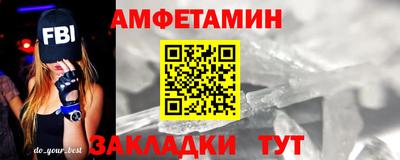 стаф Владикавказ