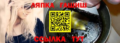 a pvp Владивосток