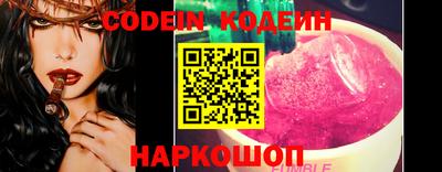 a pvp Владивосток