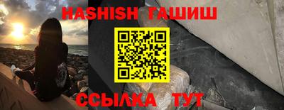 стаф Владикавказ