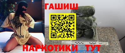 крисы Боровичи