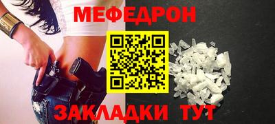 a pvp Владивосток