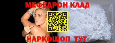 молекула духа Владимир