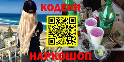 стаф Владикавказ