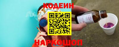 a pvp Владивосток